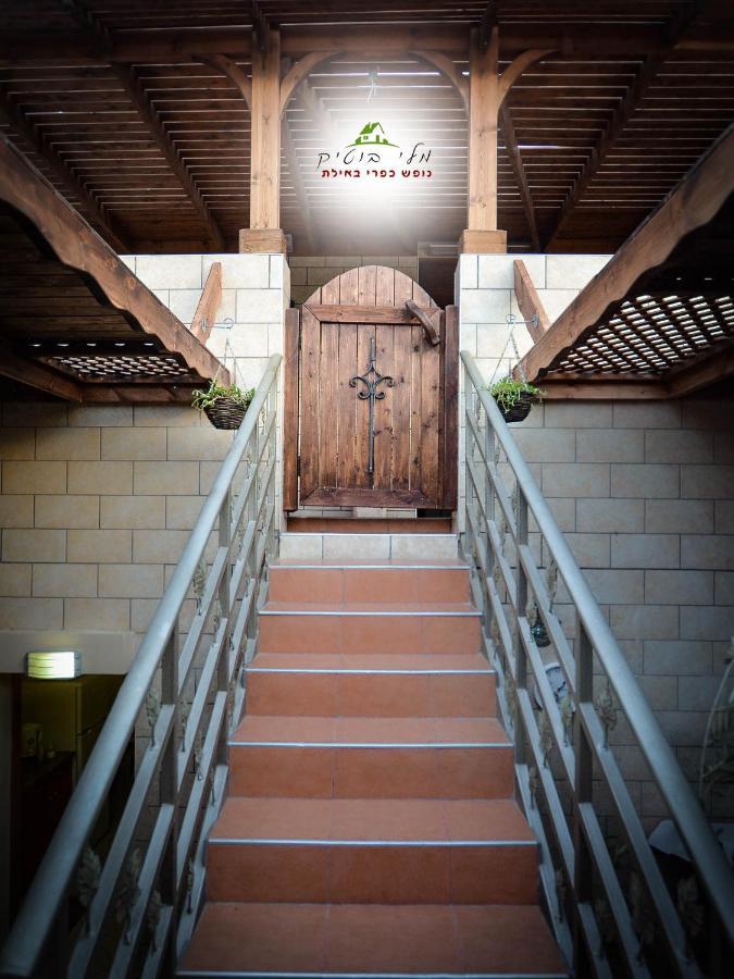 Mali Country Hospitality 호텔 엘라트 외부 사진